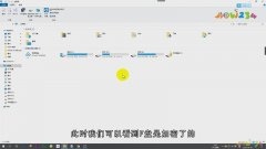 BitLocker恢复密匙在哪？BitLocker硬盘锁密钥查看方式