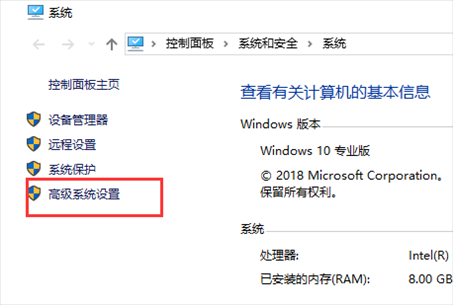 笔记本专用 Ghost Win10 64位 极速办公