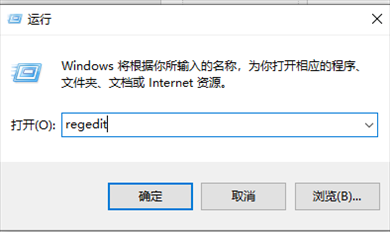 Win10无法启动WLAN Autoconfig服务错误