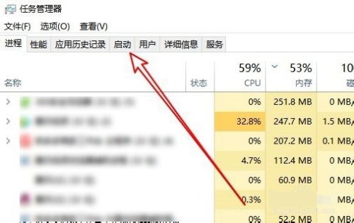 Win10启动rundll找不到指定模块