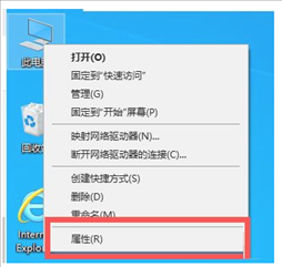 Win10系统打开软件提示缺少.net环境支