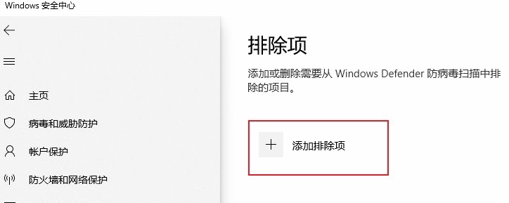 深度技术 Ghost Win10 32位 极速稳定版