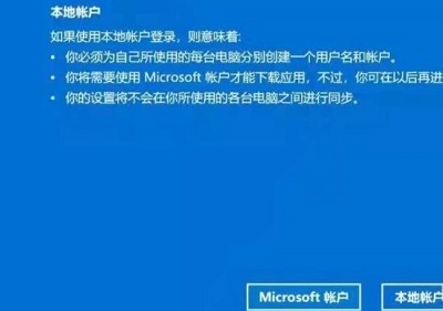 Win10账户名称怎么改成英文