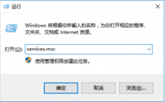 Win10撤销更改无限重启进不去系统怎么办？