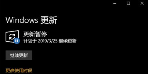 笔记本电脑死机的正确处理方法