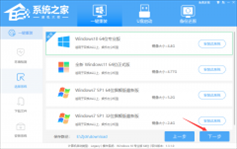 不用uefi怎么启动Win10系统？教程如下