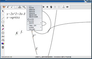 Math3D