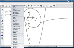 Math3D