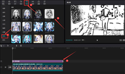 剪映如何制作黑白线描漫画效果？