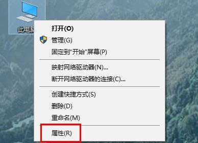 Win10临时文件夹如何移动到C盘？