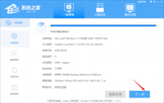 Win7系统坏了怎么重装 教你自己动手重装Win7系统