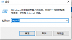 Win10默认网关自动消失怎么解决？