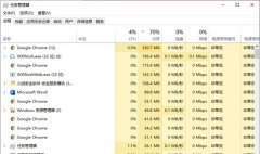 Win10开始菜单点击无反应？五种方法帮你解决