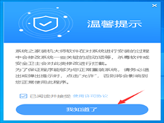 电脑如何重装Win10系统？U盘重装Win10系统教程