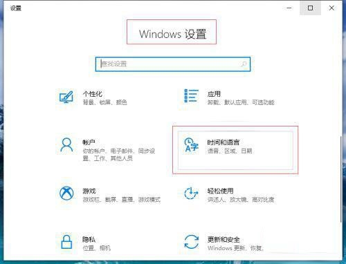 Windows 10 21H2