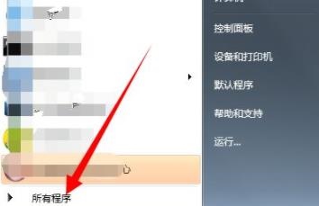 此windows副本不是正版