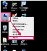 此windows副本不是正版7601怎么解决 怎么解决win7 内部版本7601不是正版