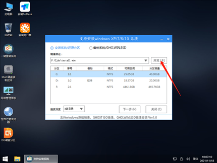 Windows 11 22616.1