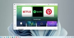微软允许用户通过浏览器轻松访问Win11新版Microsoft Store