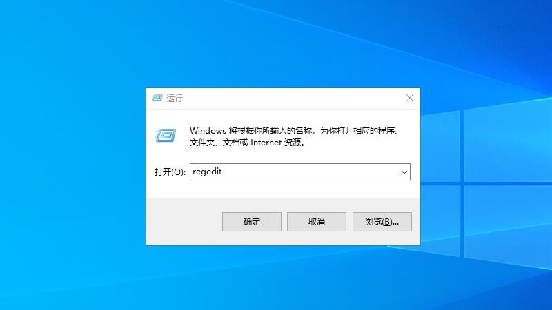 Windows找不到文件无法卸载怎么解决？