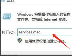 为什么Win10没有打开蓝牙的选项？