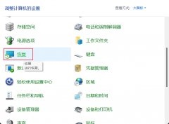 System Volume Information是什么文件夹?可以删除吗？