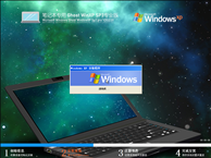 笔记本专用 Ghost WinXP SP3 经典安装版 V2022.05