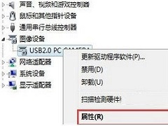 Win10玩英雄联盟闪屏怎么办？玩英雄联盟闪屏是什么问题？