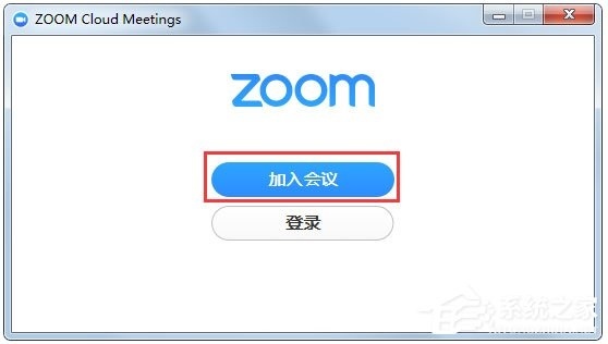 Zoom Cloud Meetings