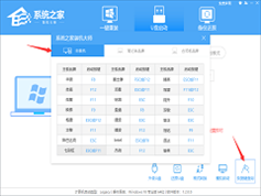 系统崩溃怎么重装系统Win10？电脑系统崩溃如何重新安装？