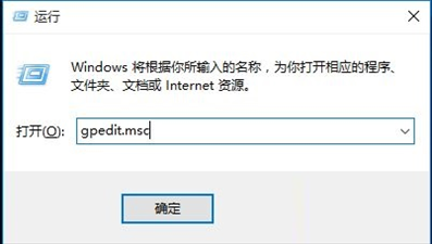 Win10自带杀毒软件在哪里