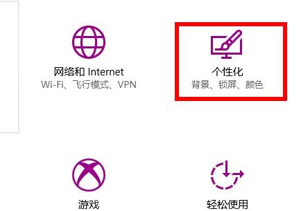 Win10最近打开过的文件记录怎么清除掉