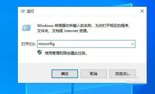 微软官网Win10专业版