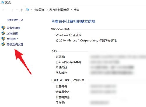 Win10系统path环境变量怎么恢复默认