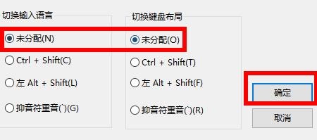 笔记本专用Win10系统