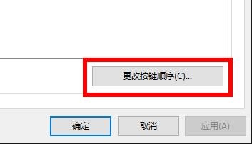 笔记本专用Win10系统