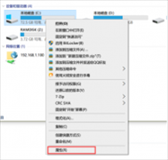 Windows更新清理可以删除吗？