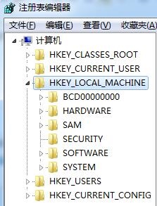 0x80070035找不到网络路径怎么办？