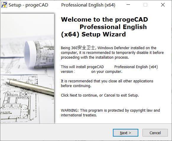 ProgeCAD 2020