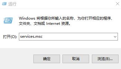 Win10专业版官方原版