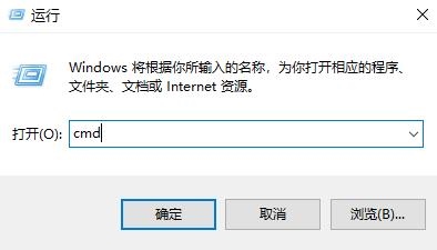 Win10专业版官方原版