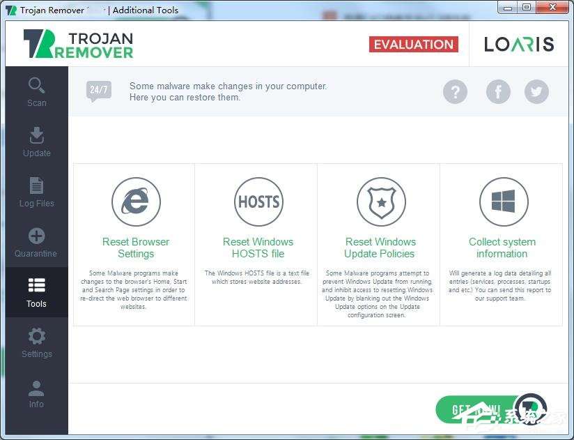 Loaris Trojan Remover