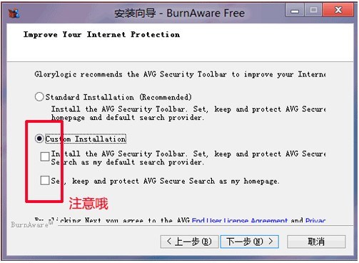 BurnAware Free