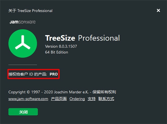 TreeSize Pro