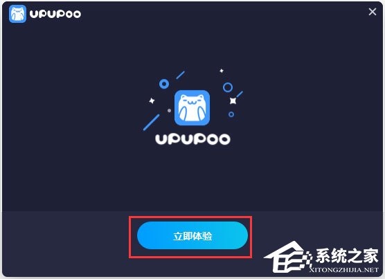 UPUPOO