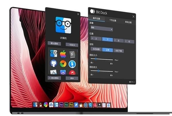 BitDock