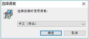 PDFCreator(PDF打印软件)