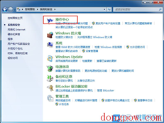 Win7,桌面图标,电脑桌面图标步骤