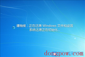 Win7,桌面图标,电脑桌面图标步骤