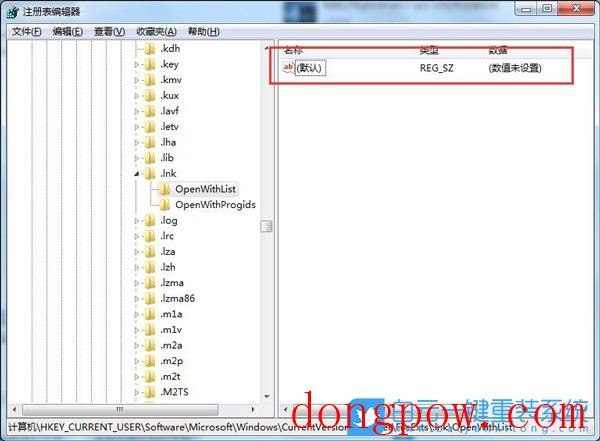 Win7,桌面图标,电脑桌面图标步骤